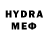 Кетамин VHQ DarrenB PlanesAutos