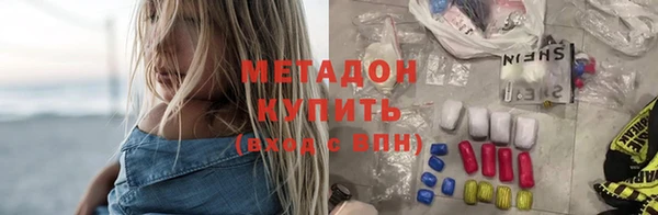 крисы Беломорск