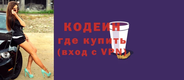 дистиллят марихуана Белоозёрский