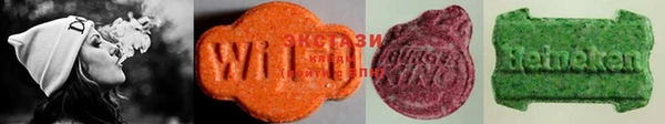 дистиллят марихуана Белоозёрский