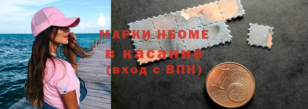 прущая мука Баксан