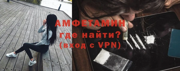 дистиллят марихуана Белоозёрский