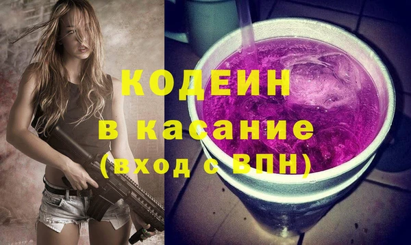 крисы Беломорск